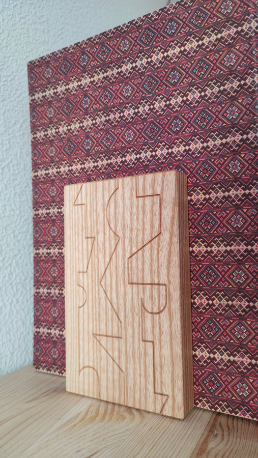 Wooden Bookends with geometric pattern